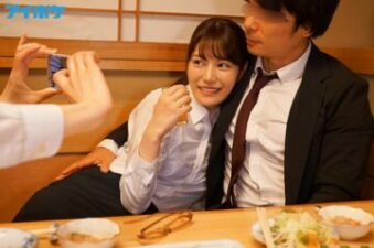 Uncensored IPX-398