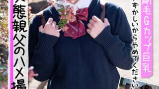 JKSR-60202 Bristle G cup big tits! Mouth ejaculation / vaginal cum shot “Please stop because it is embarrassing”