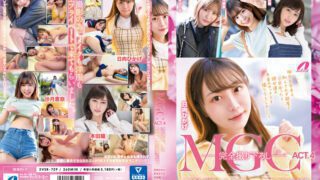 XVSR-729 MGC ​​Act.4 Max Girls Collection 2023 Hikige Hyuga, Hyakunaga, Hitomi Honda, Ena Satsuki