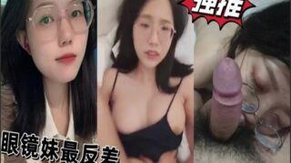 SONNE-011 Watch free Chinese AV