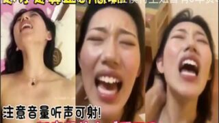 SONNE-038 Watch free Chinese AV