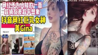 SONNE-040 Watch free Chinese AV