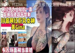 SONNE-040 Watch free Chinese AV