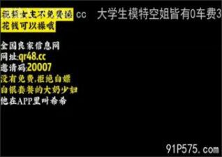 SONNE-041 Watch free Chinese AV