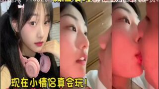 SONNE-057 Watch free Chinese AV