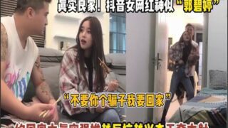 SONNE-062 Watch free Chinese AV