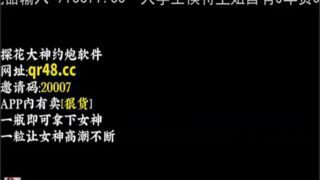 SONEE-267 Watch free Chinese AV