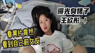 SONEE-269 Watch free Chinese AV