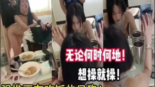 SONEE-307 Watch free Chinese AV