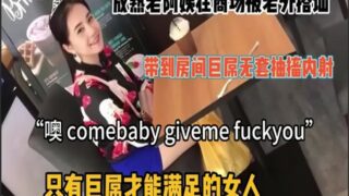 SONEE-333 Watch free Chinese AV