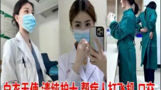 SONEE-369 Watch free Chinese AV