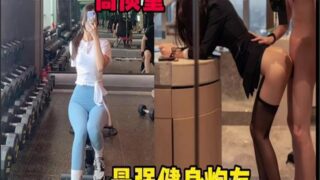 SONEE-393 Watch free Chinese AV