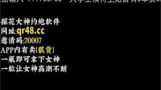 SONEE-405 Watch free Chinese AV