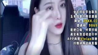 SONEE-414 Watch free Chinese AV