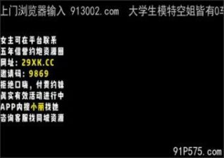 SONEE-416 Watch free Chinese AV