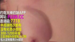 SONEE-439 Watch free Chinese AV