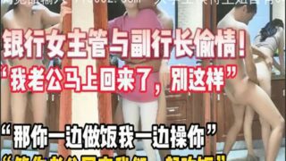 SONEE-440 Watch free Chinese AV