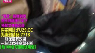 SONEE-449 Watch free Chinese AV