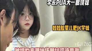 SONEE-495 Watch free Chinese AV