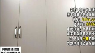 SONEE-542 Watch free Chinese AV