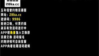 SONEE-549 Watch free Chinese AV