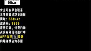 SONEE-700 Watch free Chinese AV