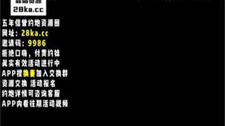 SONEE-717 Watch free Chinese AV