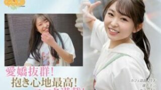 Uncensored MGOLD-018