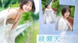 Uncensored STARS-942