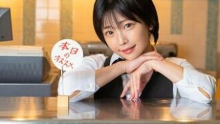 Uncensored STARS-959