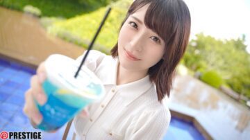 ABF-067