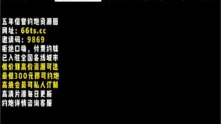 SONEE-1018 Watch free Chinese AV