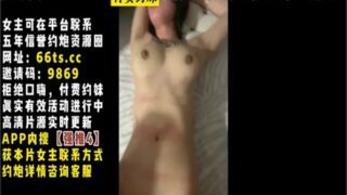 SONEE-1072 Watch free Chinese AV