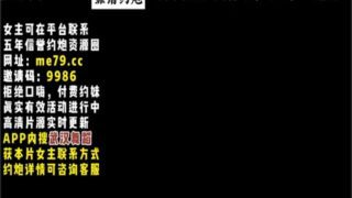 SONEE-1080 Watch free Chinese AV