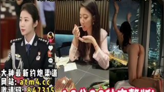 SONEE-794 Watch free Chinese AV