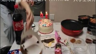 SONEE-862 Watch free Chinese AV