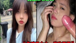 SONEE-906 Watch free Chinese AV