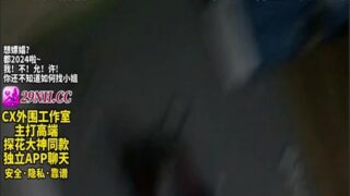 SONEE-969 Watch free Chinese AV