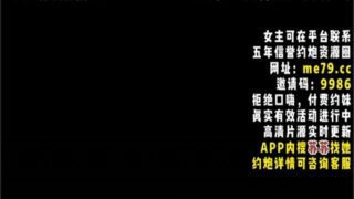 SONEE-980 Watch free Chinese AV