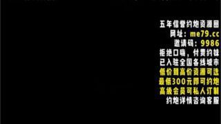 SONEE-991 Watch free Chinese AV