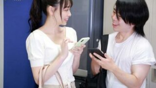 Uncensored FSDSS-683