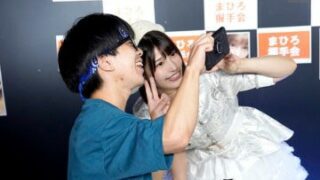 Uncensored STARS-991