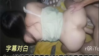 SONEE-1099 Watch free Chinese AV