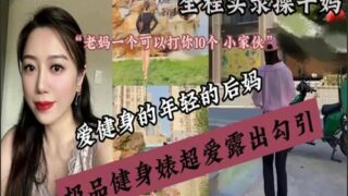 SONEE-1122 Watch free Chinese AV