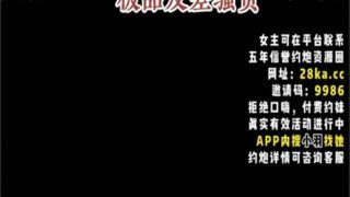 SONEE-1194 Watch free Chinese AV