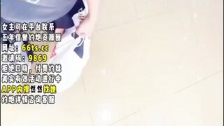 SONEE-1195 Watch free Chinese AV