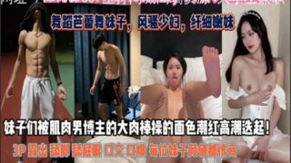 SONEE-1241 Watch free Chinese AV