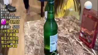 SONEE-1248 Watch free Chinese AV