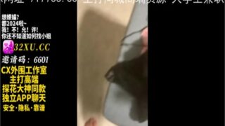 SONEE-1278 Watch free Chinese AV