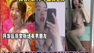 SONEE-1281 Watch free Chinese AV